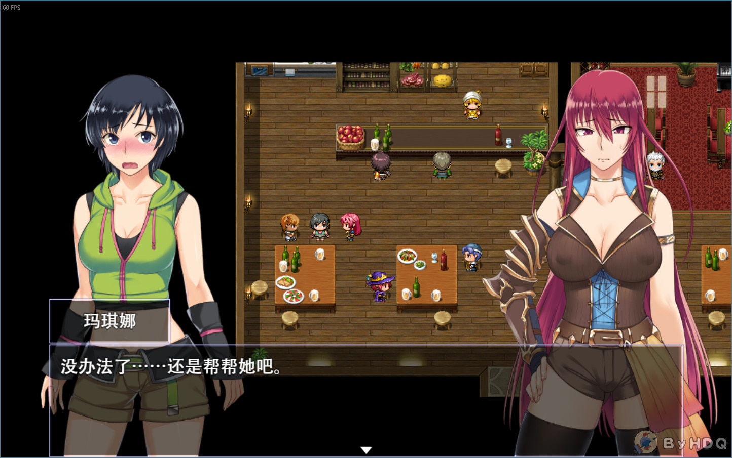 RPG/官中无码/补档丨堕落少女：焰发的玛琪娜和遗迹之城 Ver1.11 【20240228】 游戏截图 6