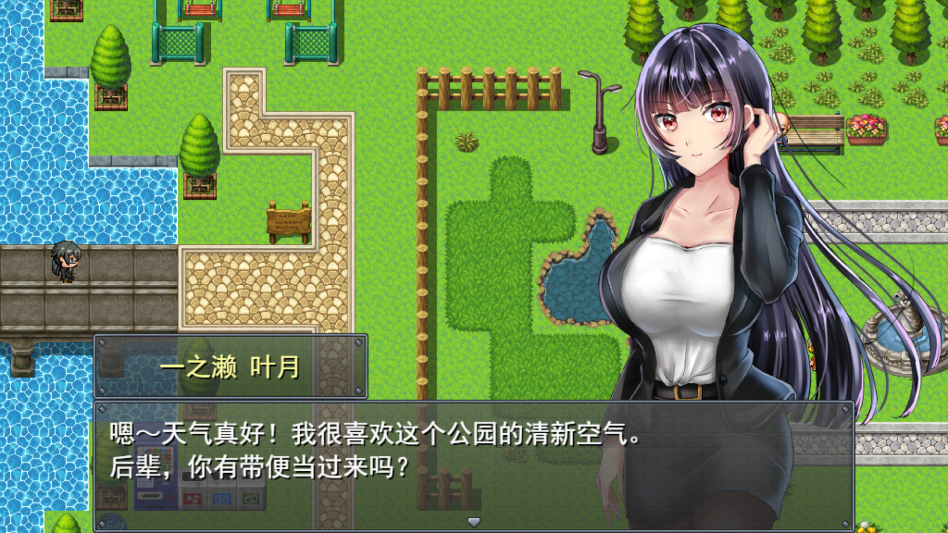 职场女友带回家 V1.04 STEAM官方中文步兵版+回想【20221230】 游戏截图 6