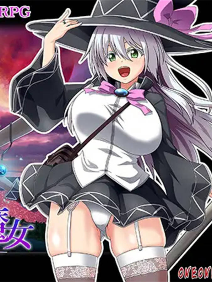 RPG/机翻汉化丨 月蚀之魔女 エクリプスの魔女 Ver1.08 【20240809】
