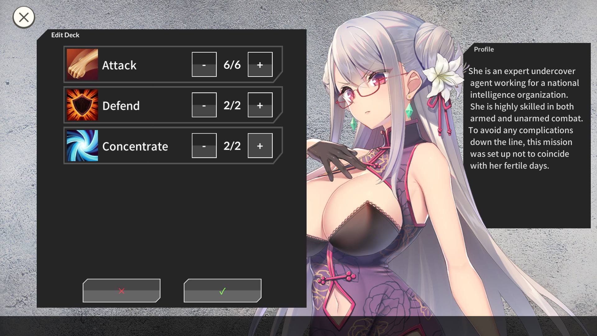卡牌对战SLG官方中文丨卧底女特工/UndercoverAgent Ver1.3.0【20241209】 游戏截图 8