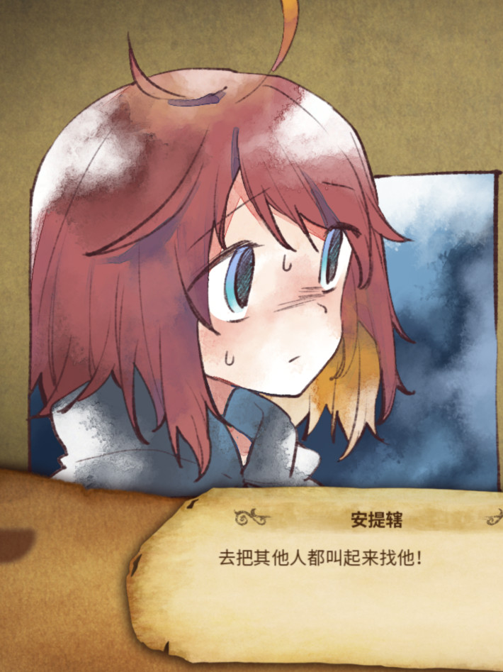 玛珂娜·格拉穆拉与小仙铃（Mhakna Gramura and Fairy Bell）