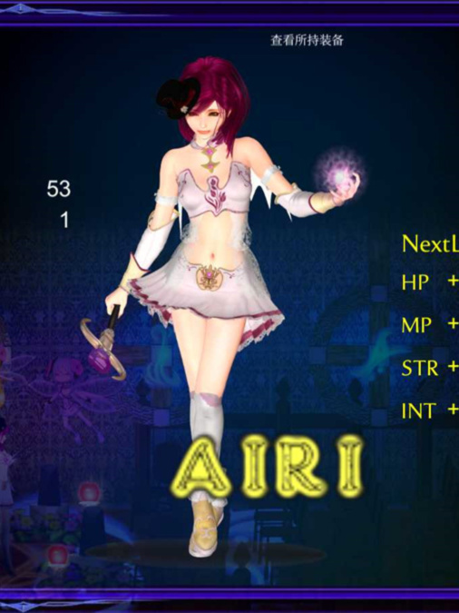 ACT/中文/动态丨纯白女神与亡者之都2/GuiltyHell2 Part24d 中文版【20240211】