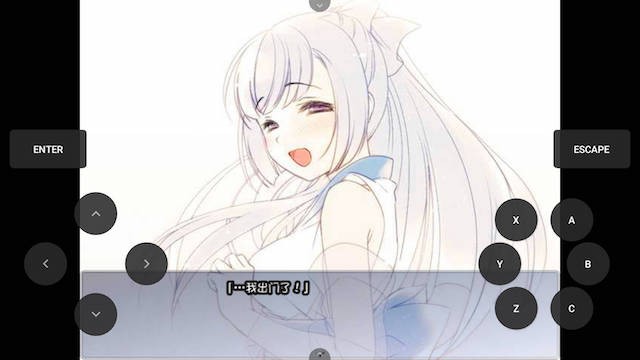 雪色任务1.58 游戏截图 4