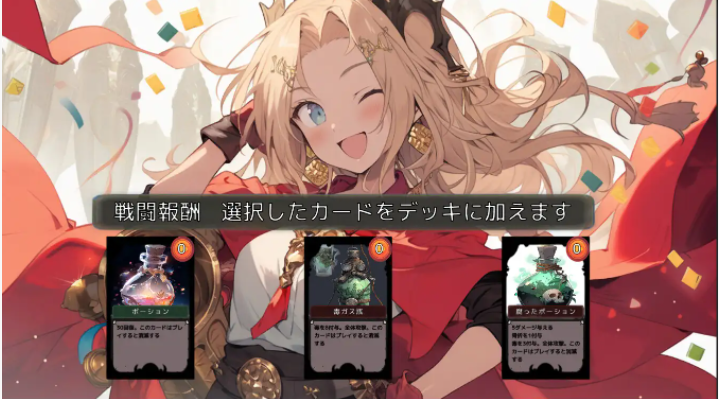 SLG丨死亡之剑グルーム・オブ・デスティニー丨【20230607】 游戏截图 2