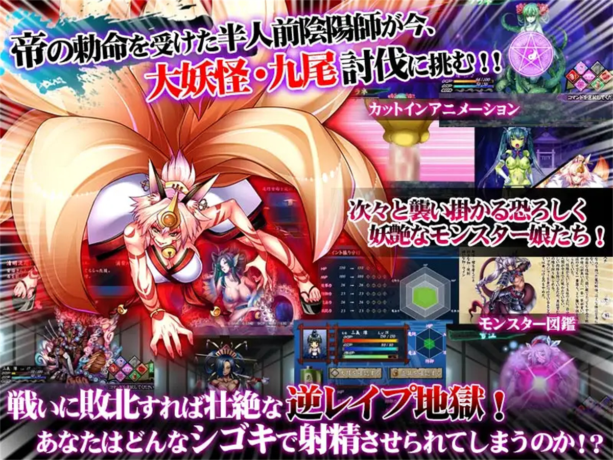 ADV/PC/黑猫汉化丨 被侵犯的勇者III ~明明是勇者,但我的小弟弟却太敏感了...~ 犯され勇者III~ 【20240804】 游戏截图 4