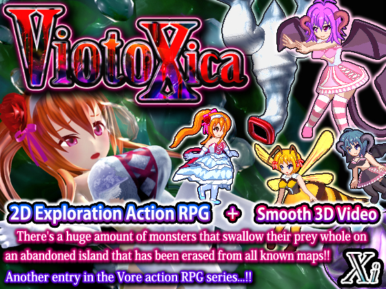 丸吞 ViotoXica ~Vore Exploring Action RPG 最终版V1.01a【PC0901】 游戏截图 4