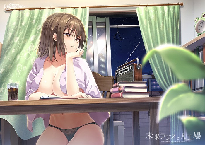 未來收音機與人工鴿 精翻汉化版+存档攻略 【20230210】 游戏截图 7