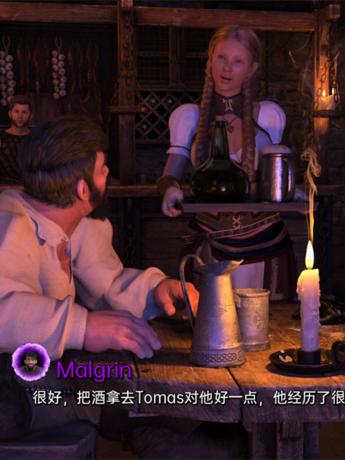 欧美SLG汉化丨法师的磨难Tribulations of a Mage v0.7【20240228】
