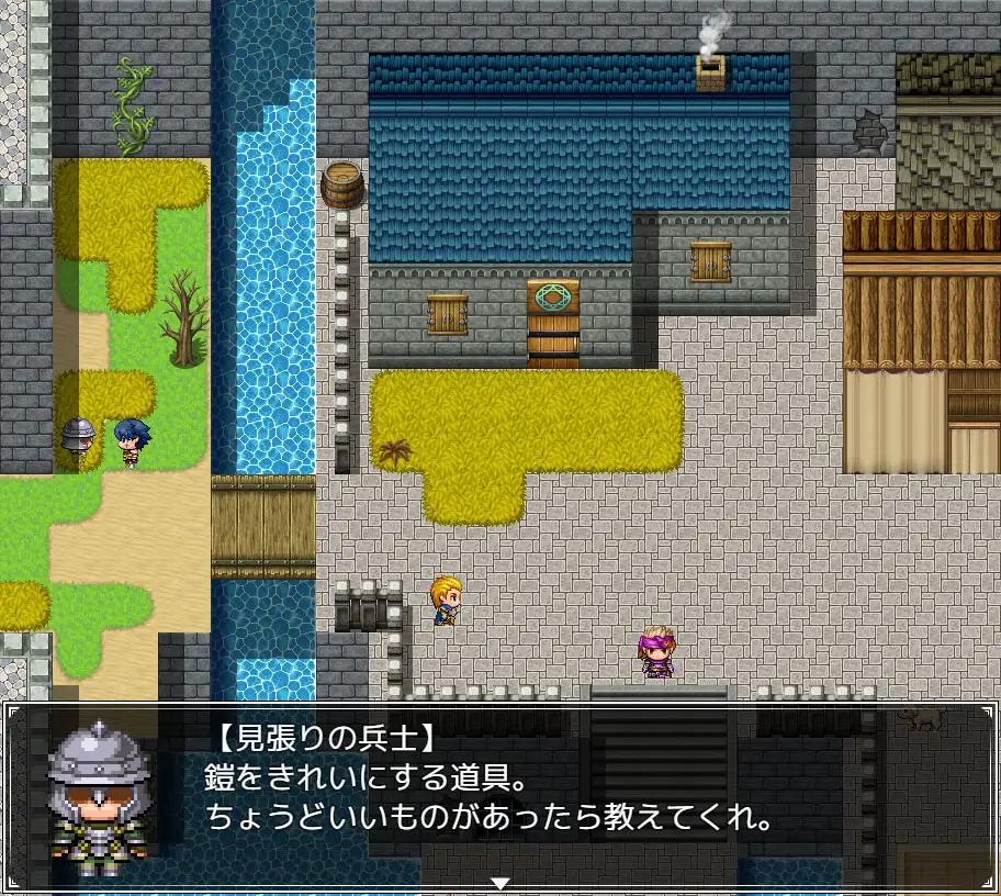 RPG/机翻丨ダンジョン街の魔法道具屋 Ver1.02 【20231005】 游戏截图 3
