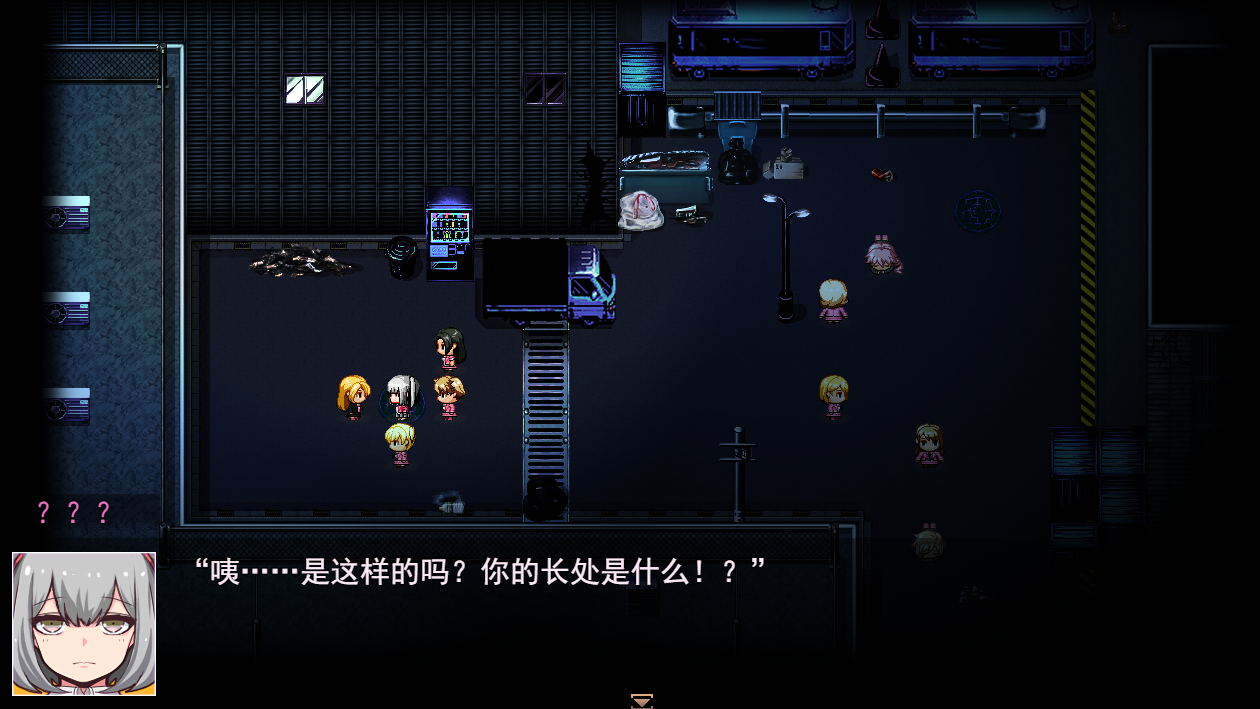 精品RPG/新作/AI官中 | Mary↑GO→LAND!!/ Mary Go Land V1.10【20230513】 游戏截图 3