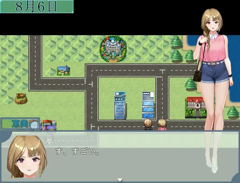 配信者ストーカーチャンネル～大人気Vtuberが堕ちるまで [简中]【PC0901】 游戏截图 6