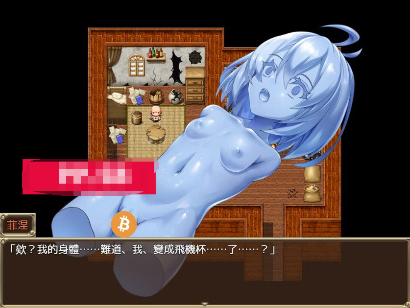 精灵奴隶御子菲涅：外传三部曲 官方中文步兵版+存档【20230405】_1 游戏截图 6