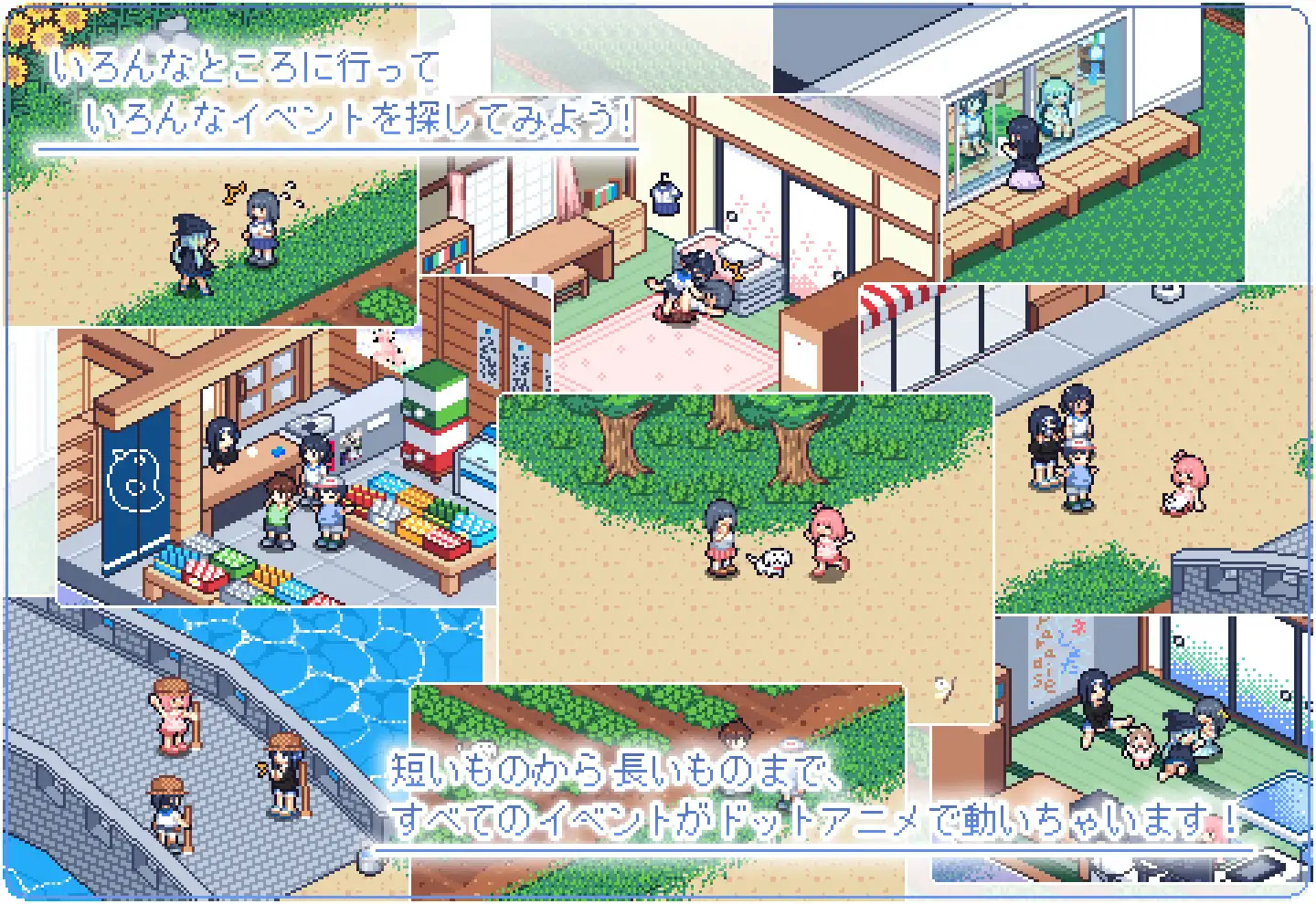 爆款SLG/汉化/动态丨寻找夏日的宝物/なつのさがしもの Ver1.04 个人汉化V2精校版+全CG存档【20240307】 游戏截图 3