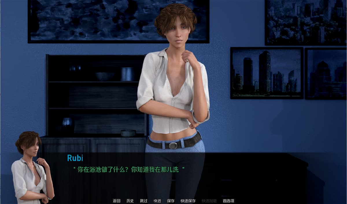 SLG/中文丨 可疑 Suspicious v0.35 PC+安卓汉化版 【20250309】 游戏截图 6