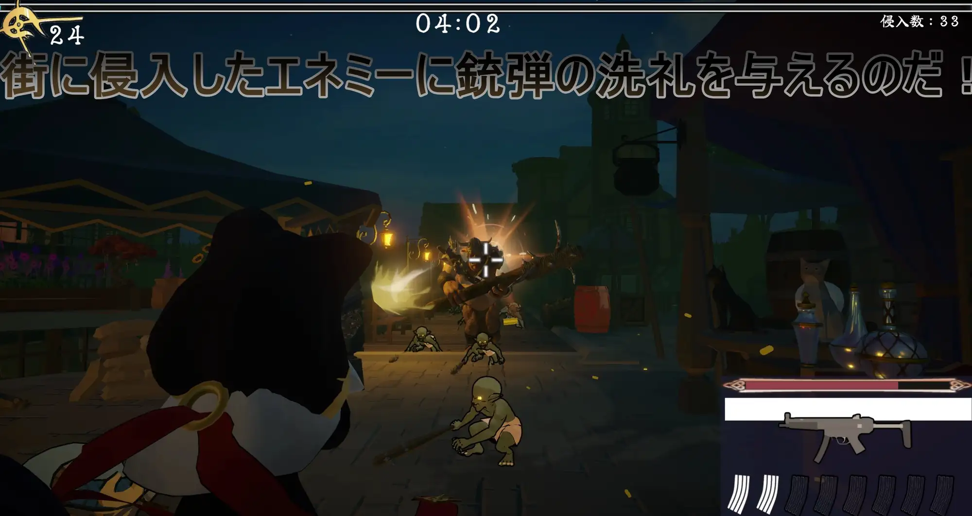 3D/动态/新作丨ヴルツェルシスターズ「わっちがゴブリンみたいなザコに負けるわけないじゃろう?」【20240512】 游戏截图 5