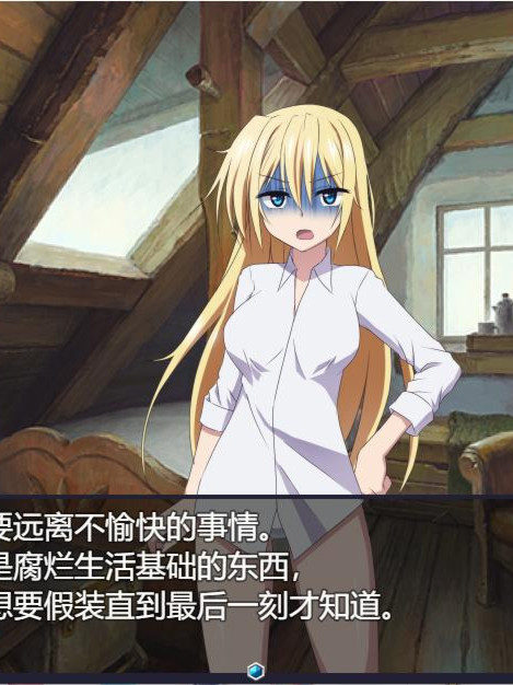 精品大作RPG/AI汉化/动态丨那之后，再也没有人看到勇者的身影/その後、勇者の姿を見た者はいない V1.14 AI汉化版【20231022】