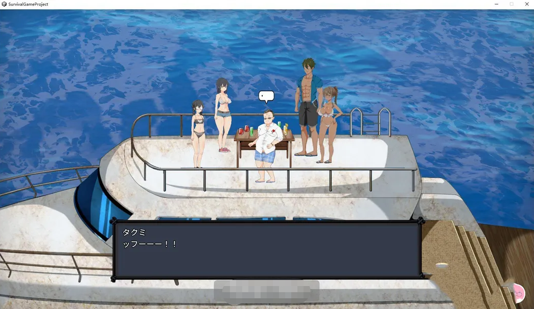 自由沙盒ACT+SLG全动态丨生存游戏：Survival Ver230723中文魔改版【20230725】 游戏截图 3