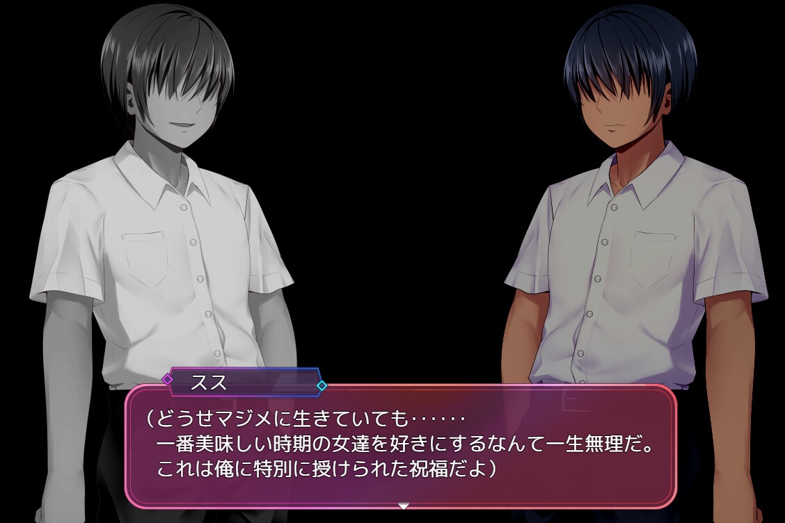 RPG机翻汉化补档丨洗脑学园~诅咒人的壶 洗脳学園~呪人の壺~ V1.03 云翻先行版【20240313】 游戏截图 1