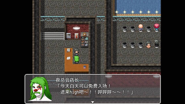 爆乳老师DXむちむち爆乳ティーチャーズDX 游戏截图 3