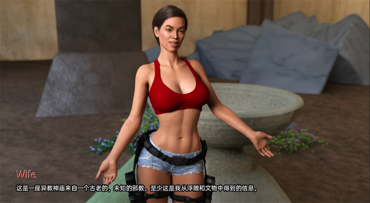 欧美SLG汉化动态丨叛逆：开始 Rebellion The Beginning Remake v0.4【20230913】 游戏截图 5
