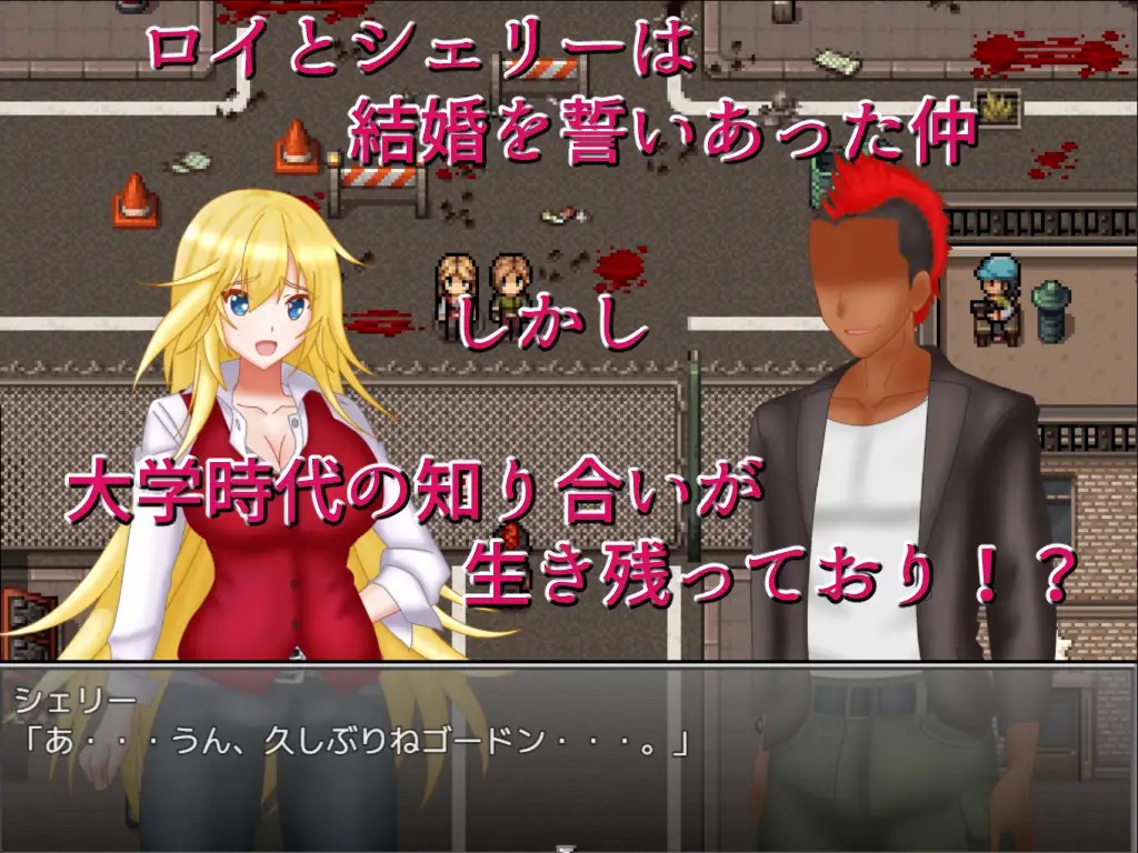 NTR存活率Z+全回想 【20230502】 游戏截图 2