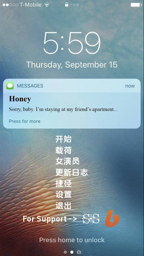 SLG/汉化/真人丨 妻子的电话/A Wife's Phone Ver0.6.0 AI汉化 【20241027】 游戏截图 1