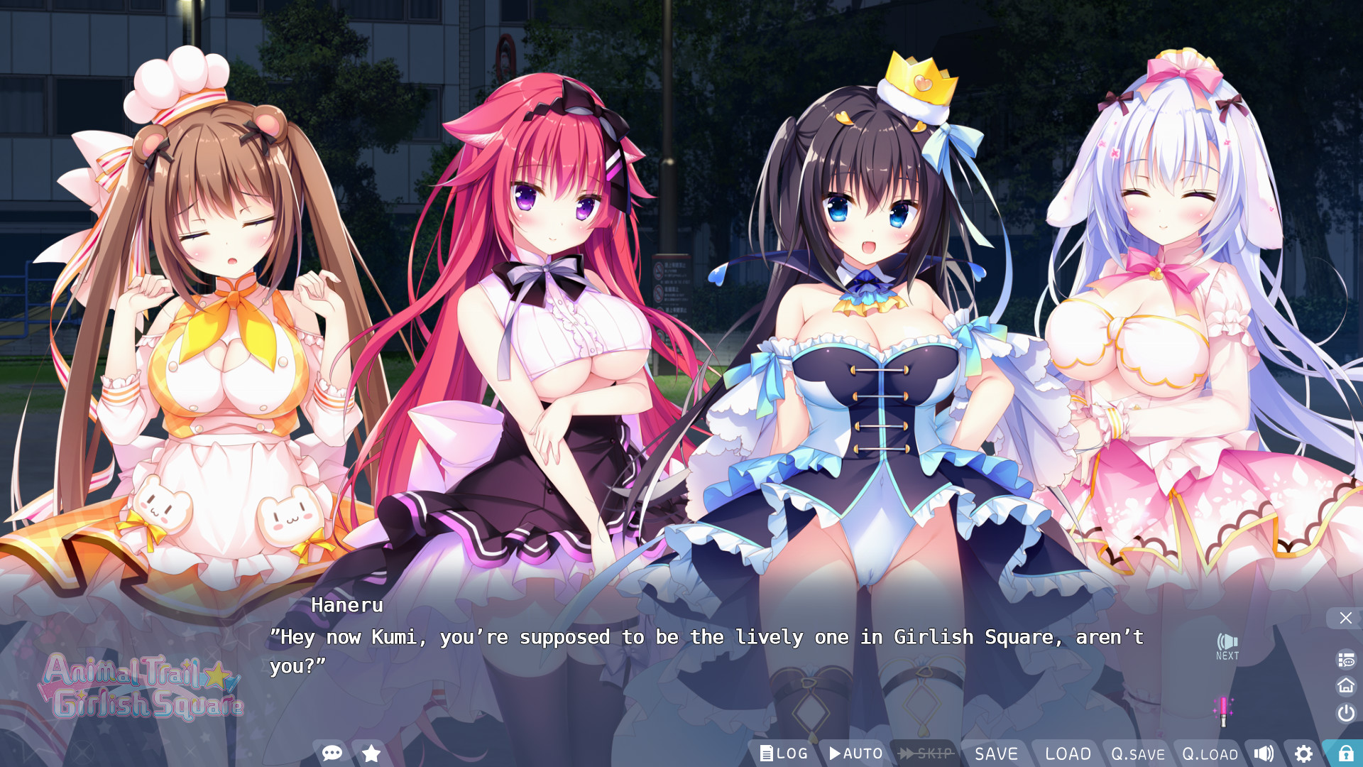 兽娘大道☆少女广场/Animal Trail ☆ Girlish Square【PC0901】 游戏截图 2