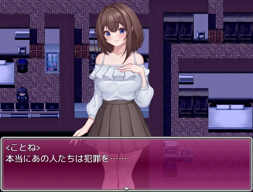 RPG/AI智能翻译/新作丨今日から極妻～極道の女になんかならないもんっ!【20231214】 游戏截图 2