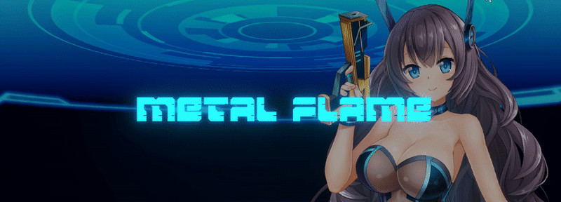 金属火焰：Metal Flame_Ver1.01 官方中文【PC0901】 游戏截图 1