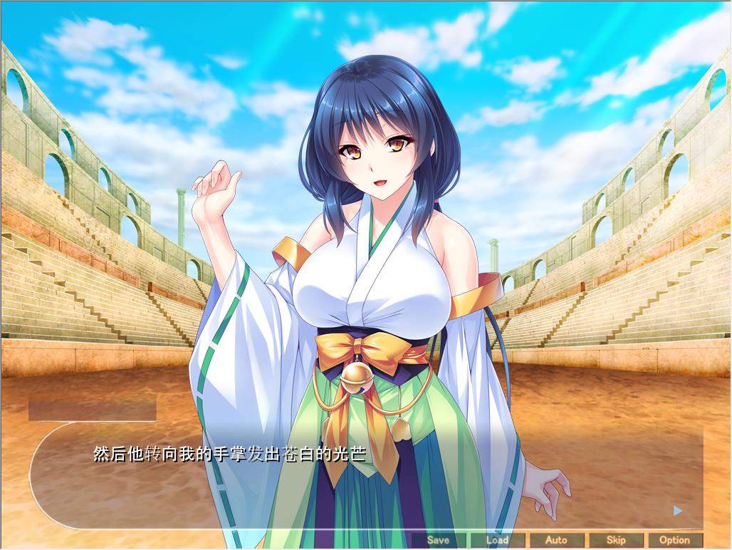 全员西瓜肚：退魔剑士学院！汉化版+全CG 游戏截图 1