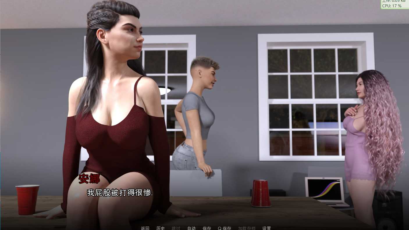 餐车故事（FoodTruckStory）0.55【PC0818】 游戏截图 1
