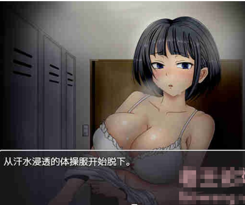 小琴子有点奇怪【20230315】 游戏截图 5