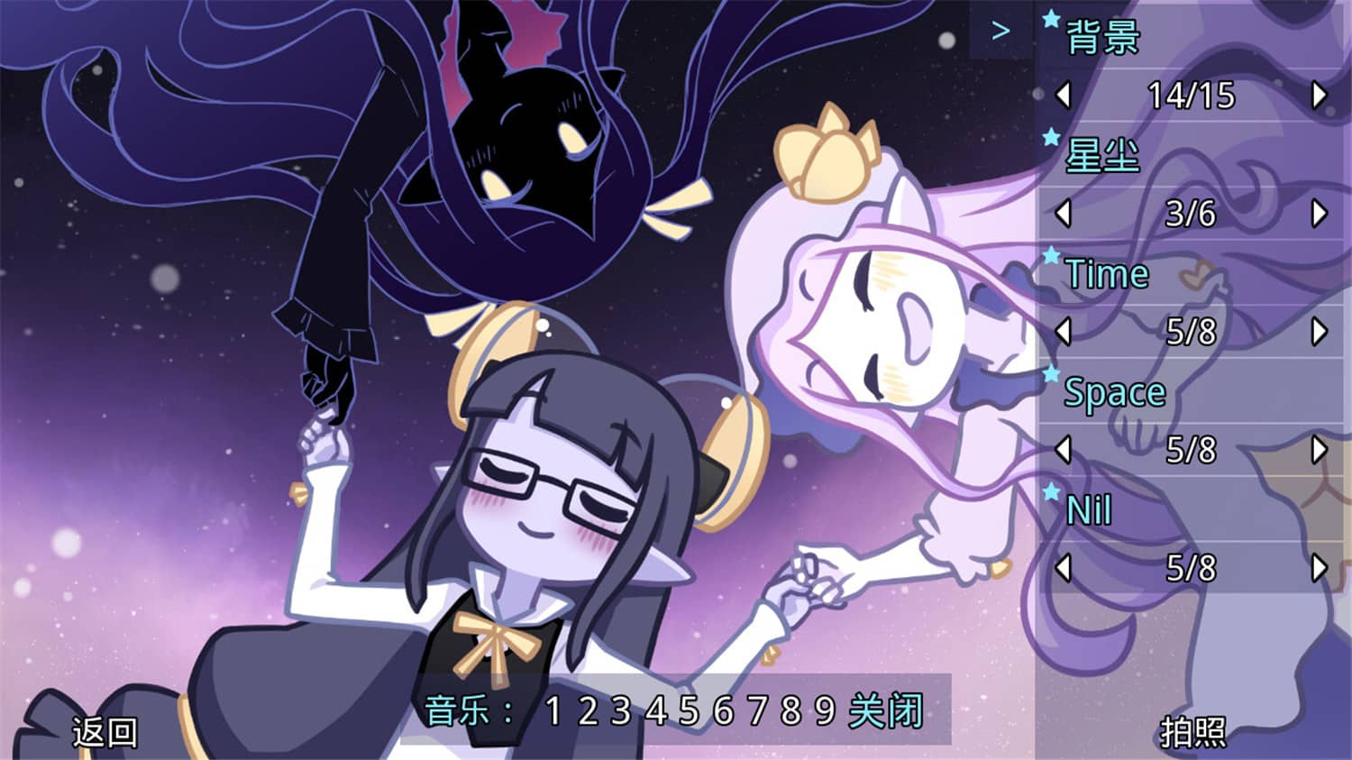 她的眼泪是我的光 V2.2.0 STEAM官方中文版【20230315】 游戏截图 4
