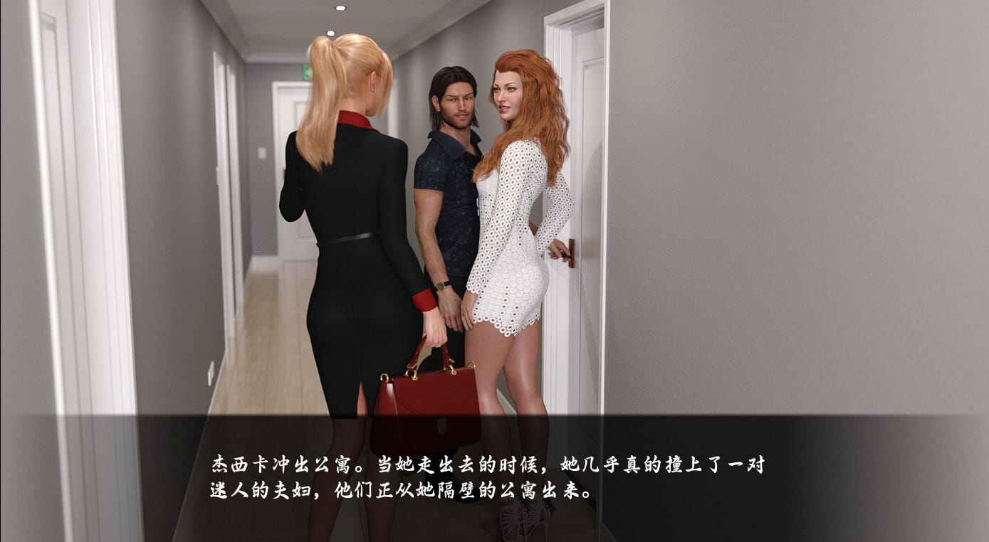 SLG汉化丨杰西卡的新闻Jessica’sNews v0.65BETA 汉化版【20241021】 游戏截图 2