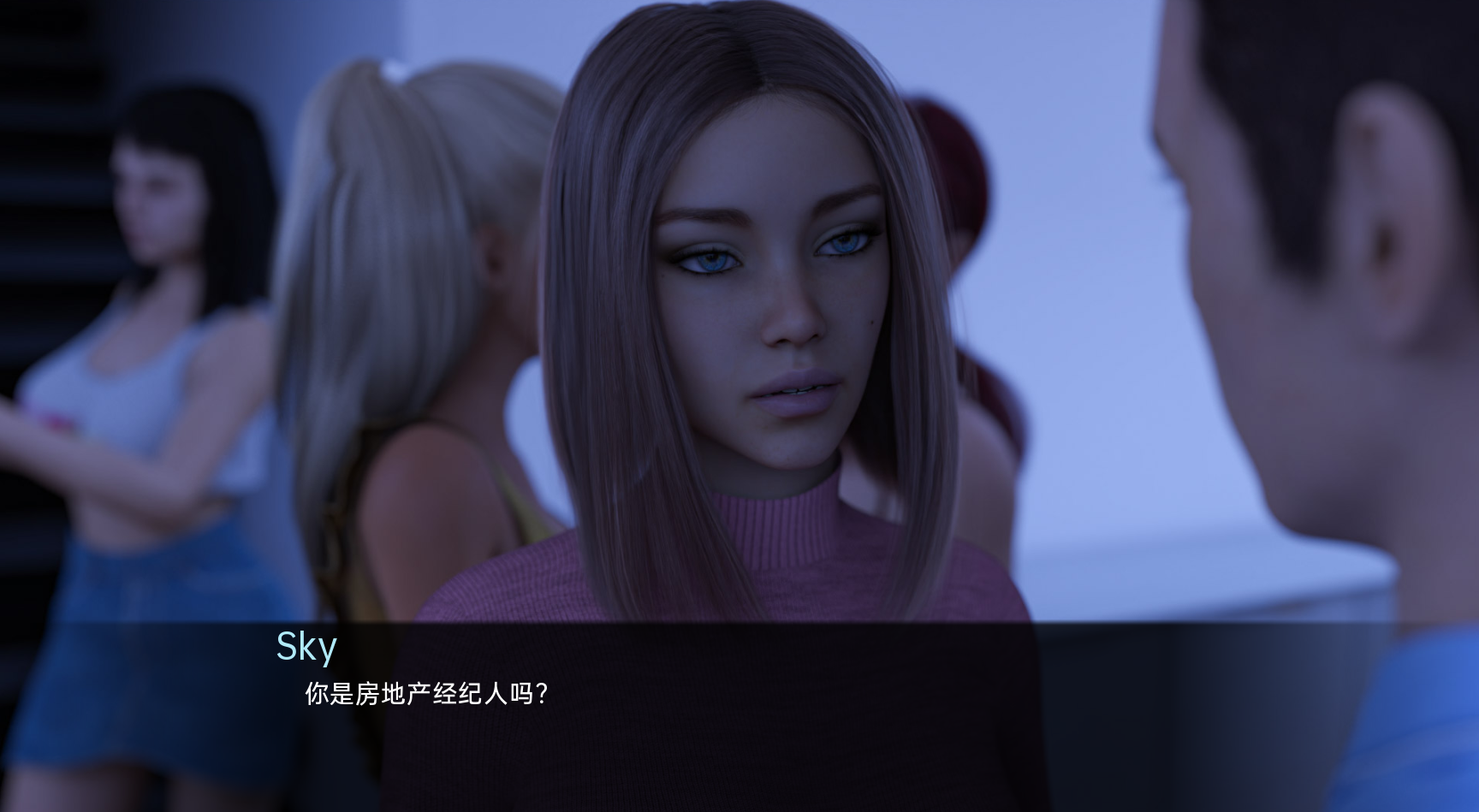 天空的极限 Limits of Sky Ep.2【20230502】 游戏截图 1