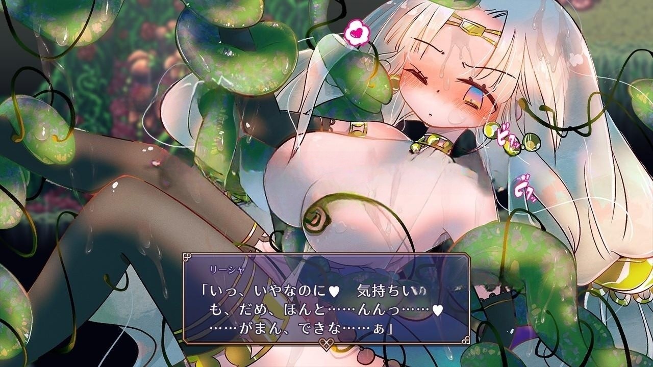 RPG/新作丨真砂之国的精灵公主/真砂の国の妖精姫丨【20230616】 游戏截图 2
