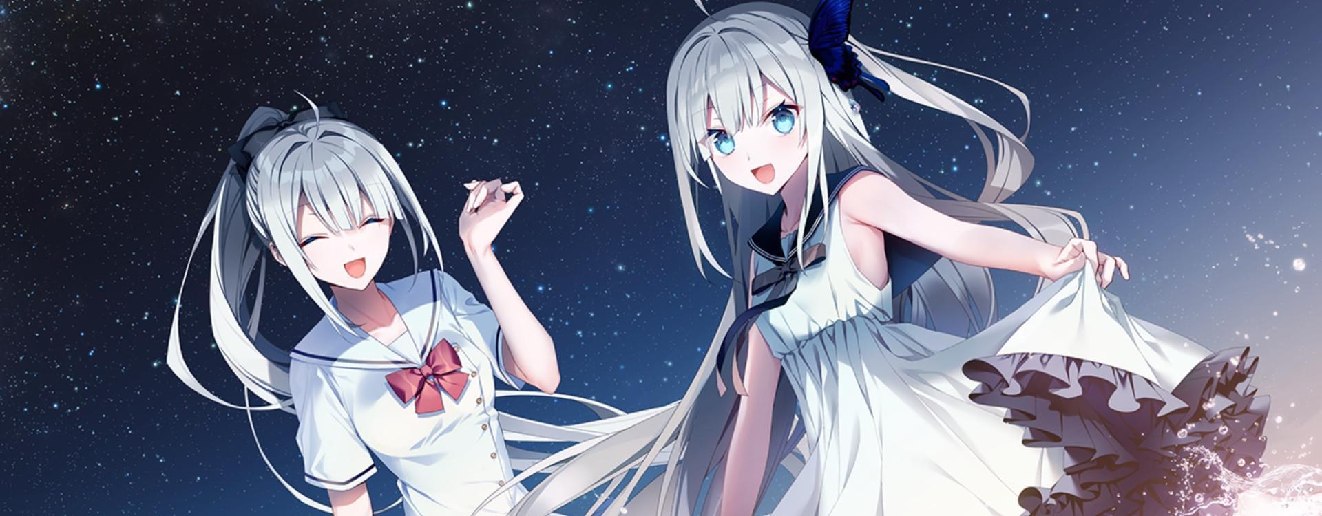 ATRI -My Dear Moments- 游戏截图 4