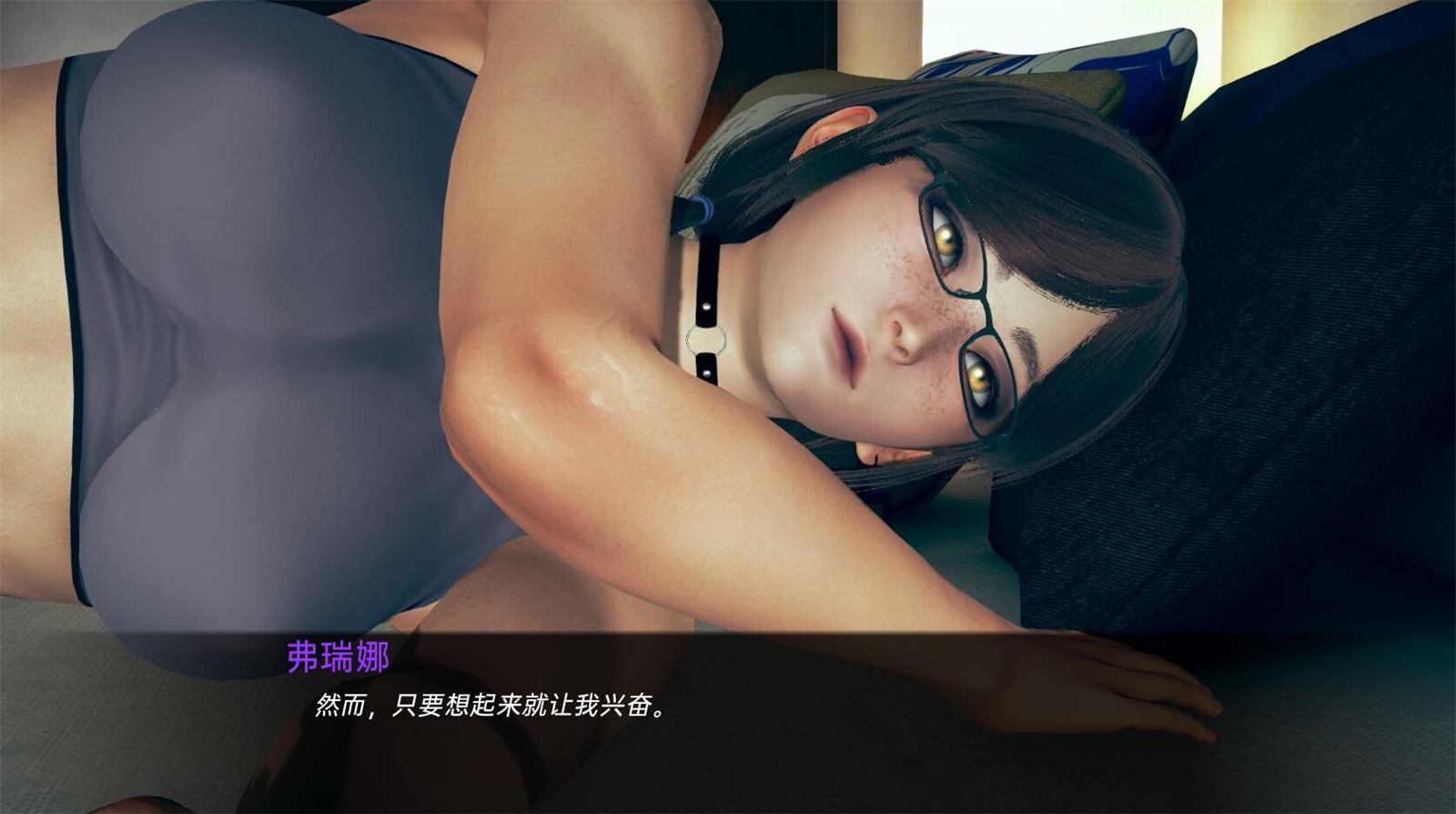 亚洲SLG汉化3D丨佛瑞娜 富里纳 混蛋女孩0.4 Furina v0.4a【20230706】 游戏截图 1