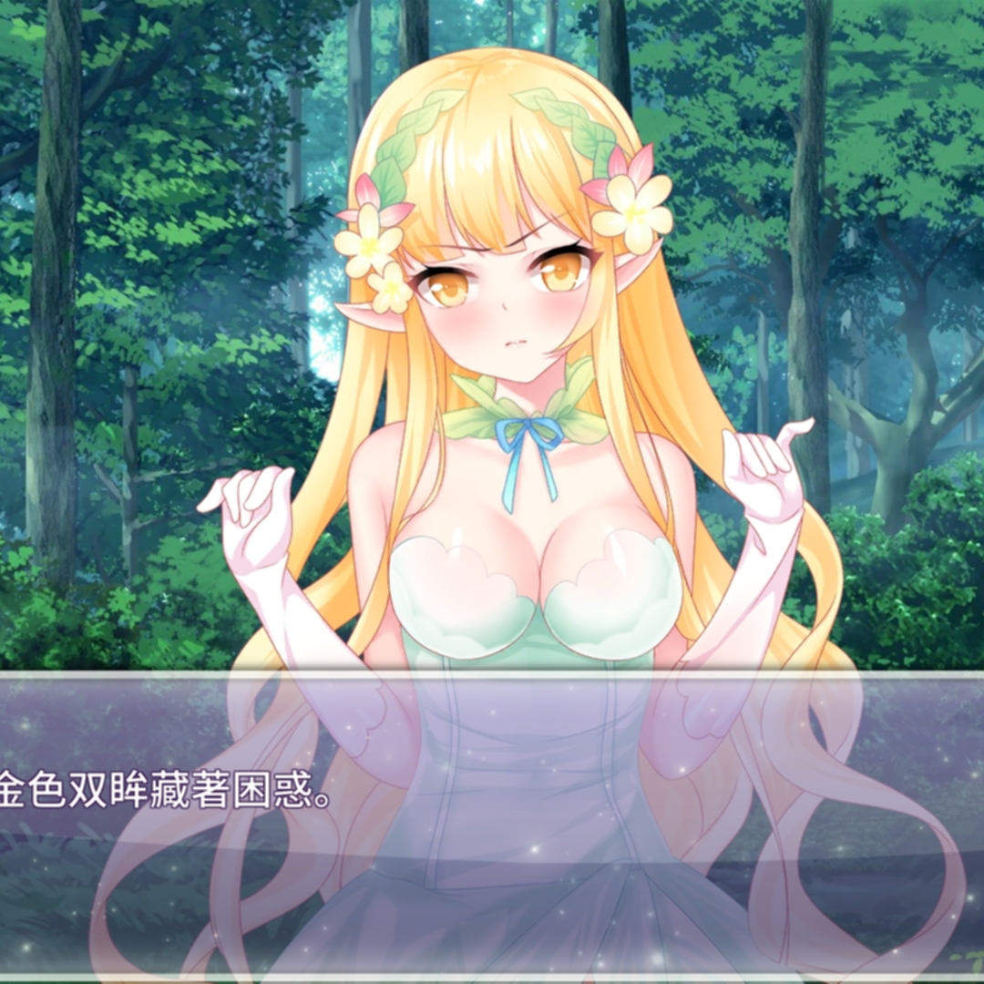 异世界魔物娘后宫【20230327】