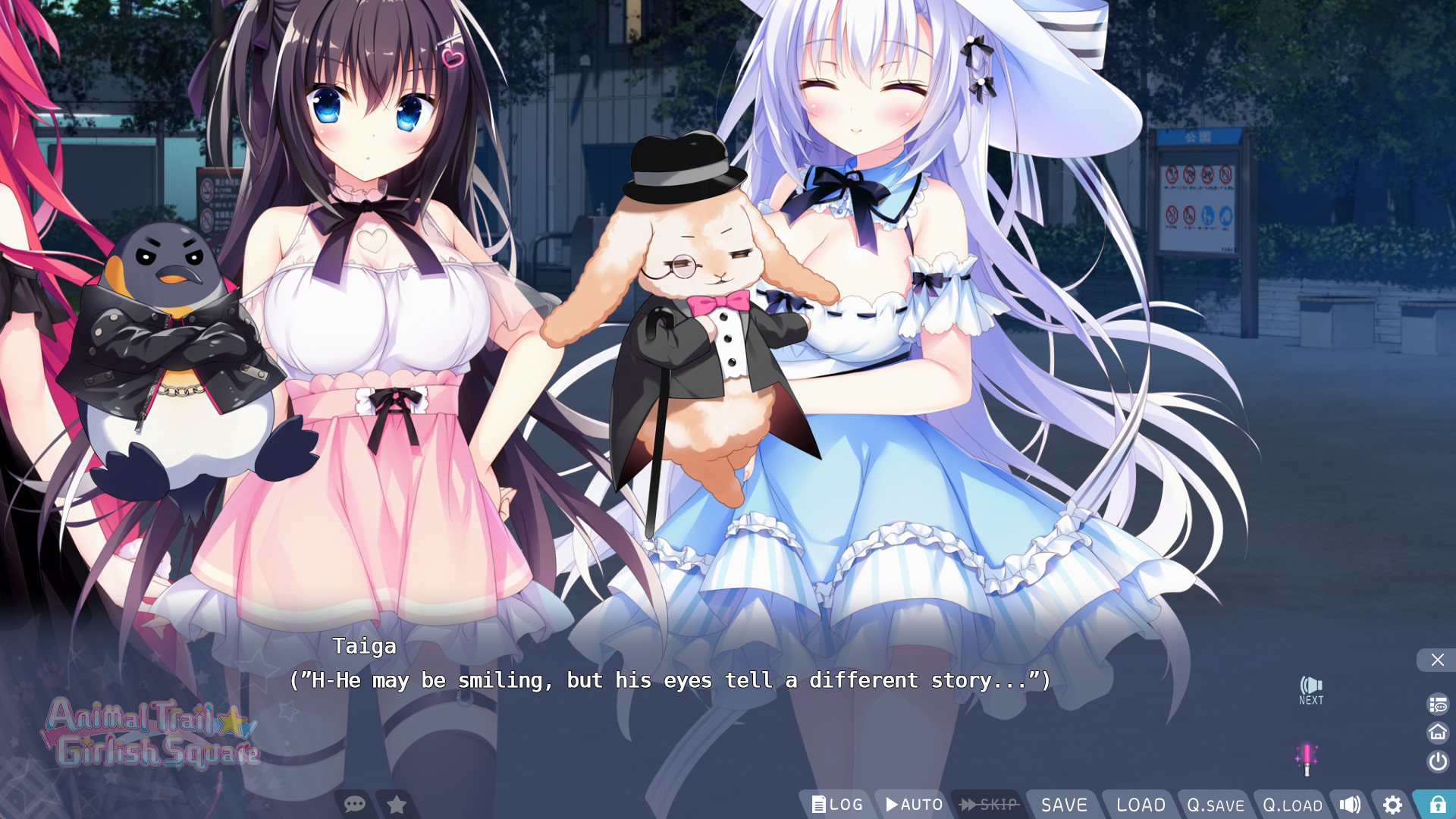 兽娘大道☆少女广场/Animal Trail ☆ Girlish Square【PC0901】 游戏截图 1