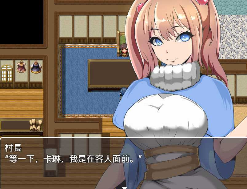雅利钦的搭档抢走了他所有关心的女孩汉化版【20221230】 游戏截图 3