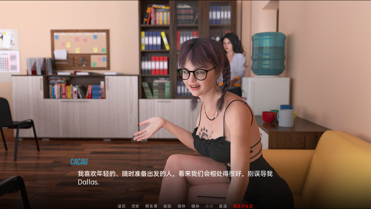 欧美SLG汉化动态 | 痛苦的欲望 Lust of Pain  v0.3 | 【20230513】 游戏截图 3