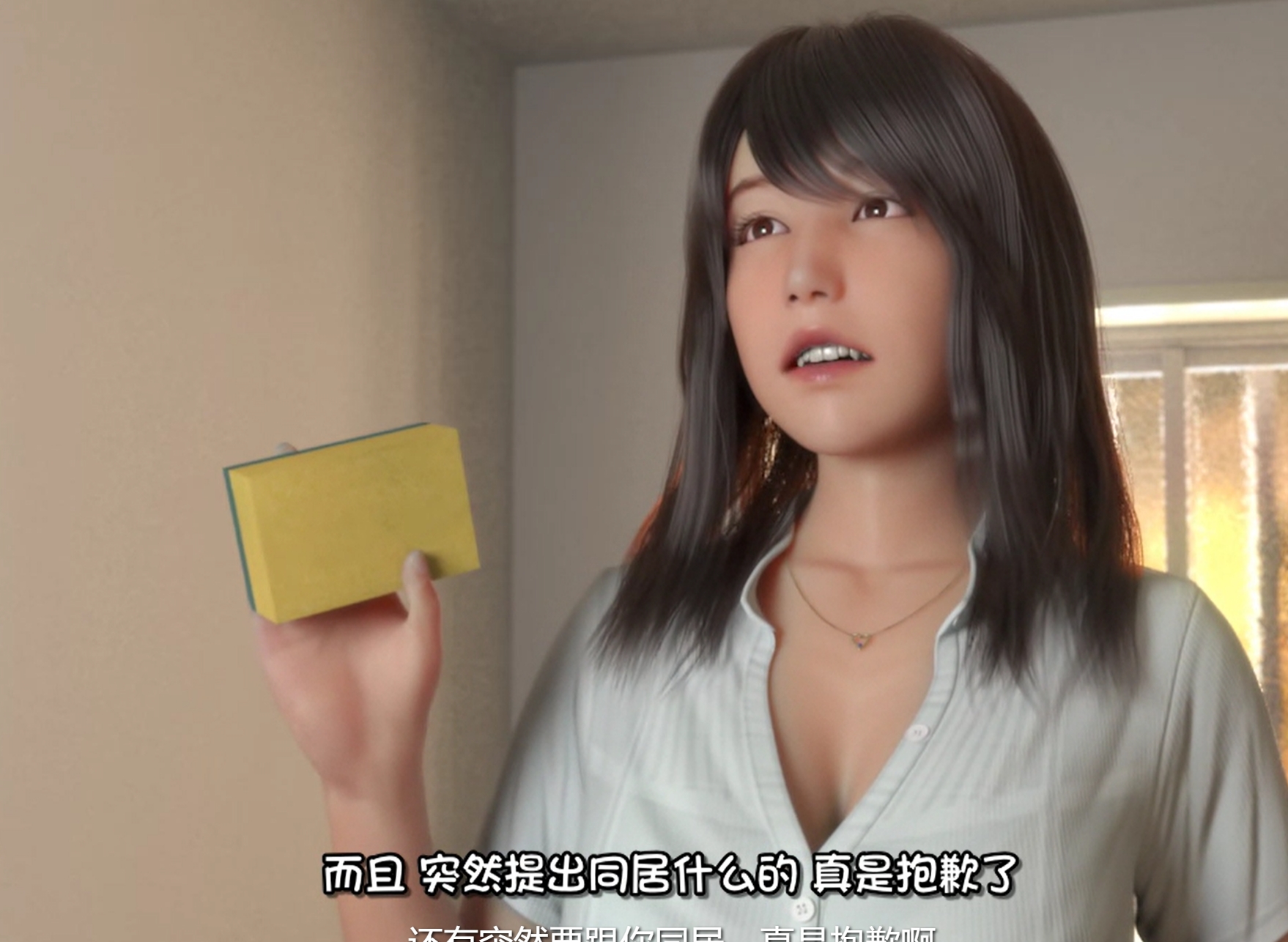 日式SLG/无码版/更新丨 尼特与天使与色色家族 死宅与天使与奇怪的家  V1.4典藏版+模拟器 官中步兵版 全CG【20250107】 游戏截图 6