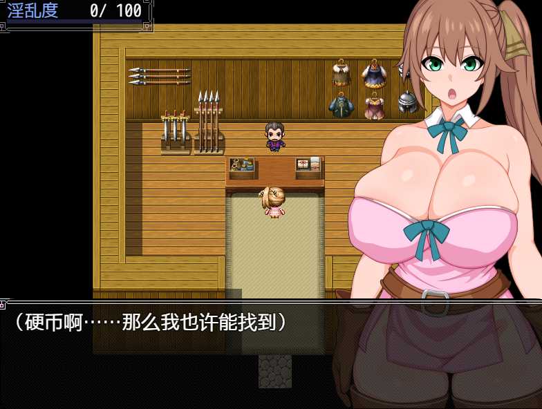 日系RPG汉化动态丨露露卡与大魔导士的色情陷阱迷宫1.0汉化版【20240425】 游戏截图 2