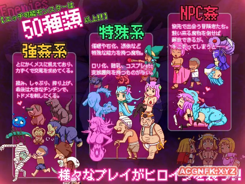 呦艳的歌姬~银砂的舞女 DL正式版+战斗H★CV 淫砂の踊り子【20221118】 游戏截图 6