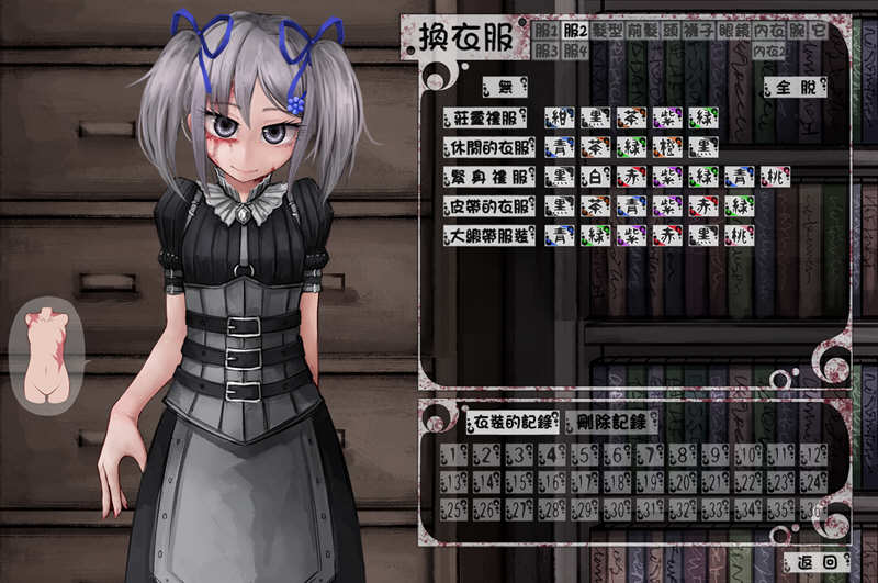 养成SLG/汉化/步兵丨希尔薇の交配计划 V7.6.9 超级魔改步兵汉化版 【20231016】 游戏截图 7