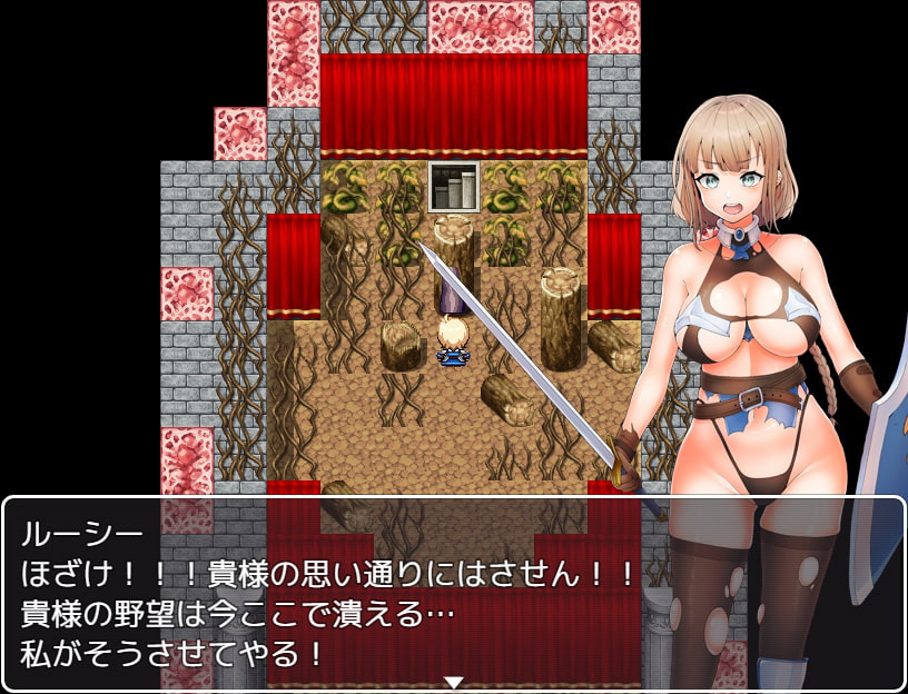 Black Knight-凌汝骑士 汉化版 游戏截图 1