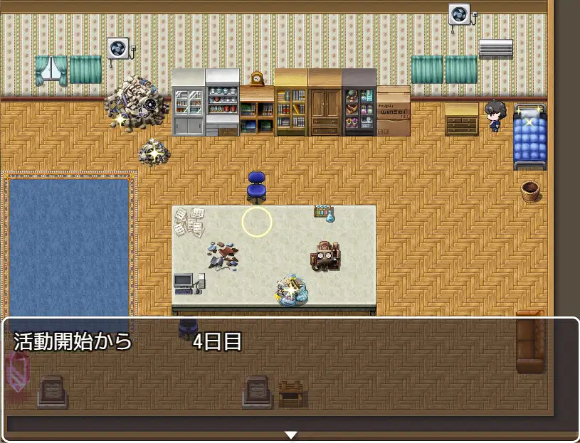 RPG/PC/机翻汉化丨 性欲僵尸袭击2〜对于社会不适应者的我来说，这个世界是适合的〜 性欲ゾンビ襲来2～社会不適合者の俺にこの世界は適合する～ 【20240613】 游戏截图 6