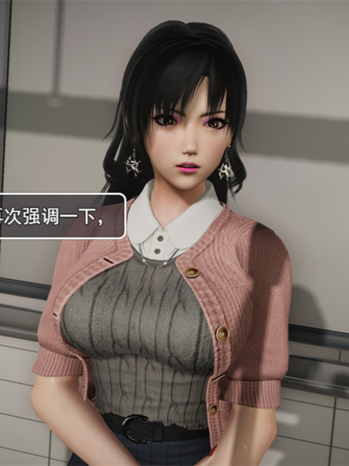 国产RPG中文丨仙帝再临V0.9 官方中文步兵版【20240228】