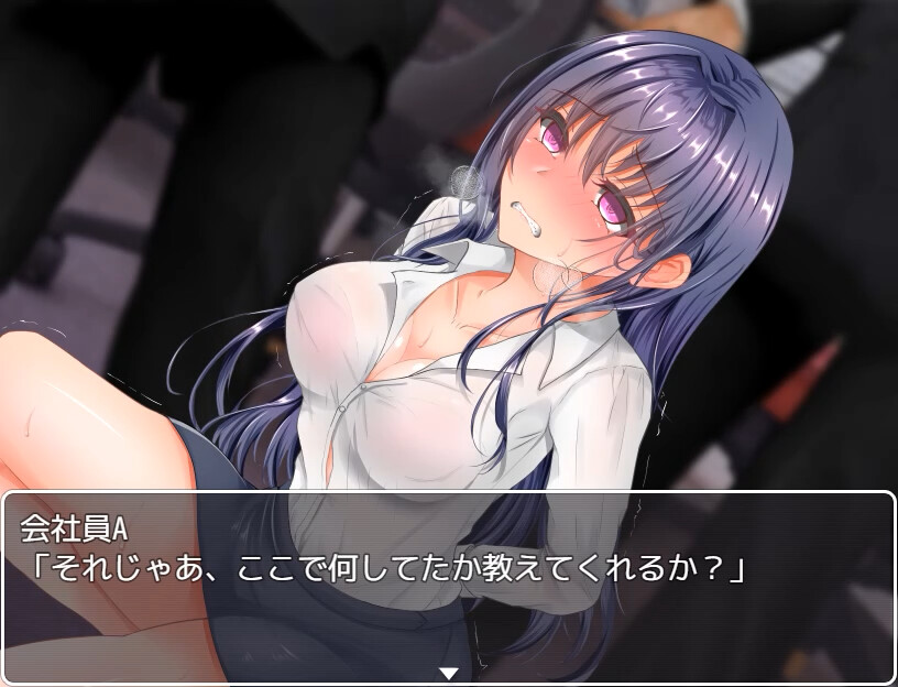 RPG/STEAM官中/新作丨奴隶公司+DLC【20231202】 游戏截图 1